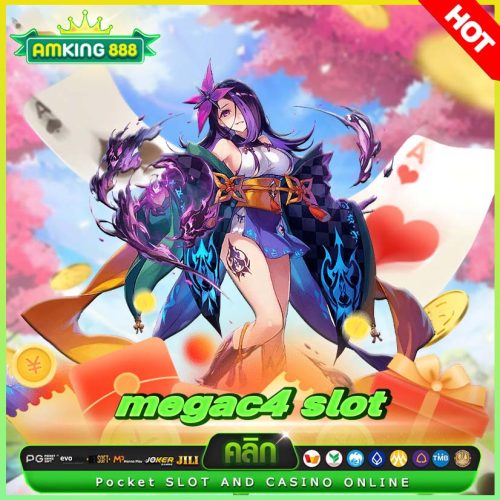 megac4 slot megac4 slot