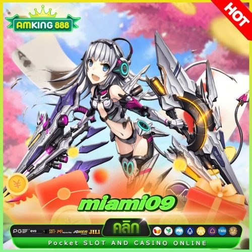 miami09