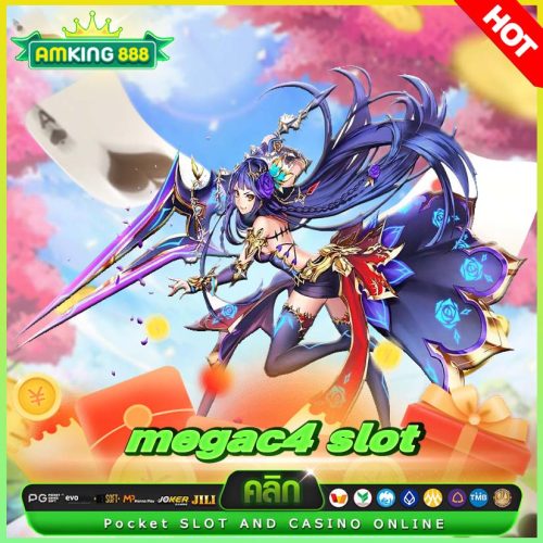 megac4 slot megac4 slot