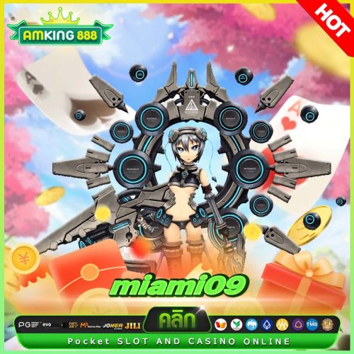 miami09