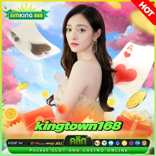 kingtown168