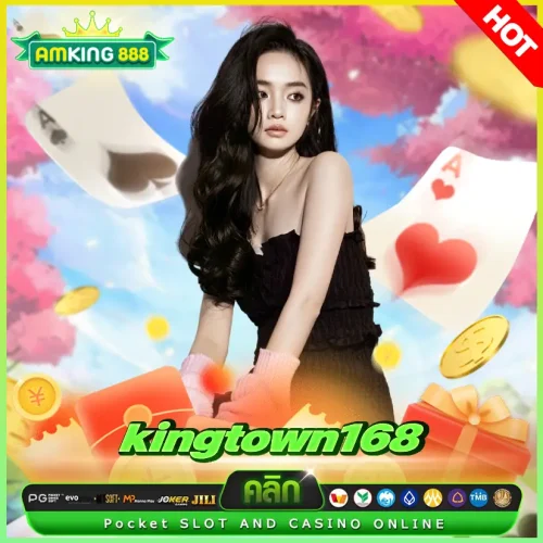 kingtown168