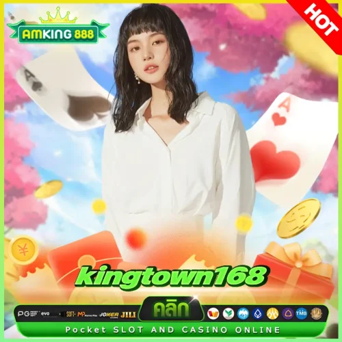 kingtown168