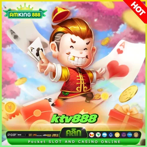 รวมเหตุผลทำไมต้องเลือกเดิมพันที่ ktv 888
