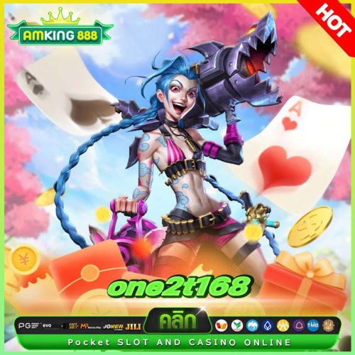 one2t168