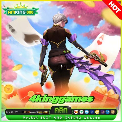 4kinggames