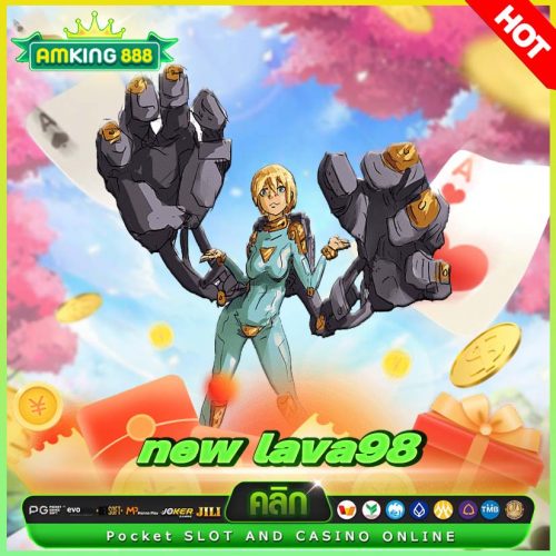 new lava98