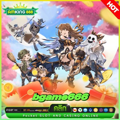 bgame666