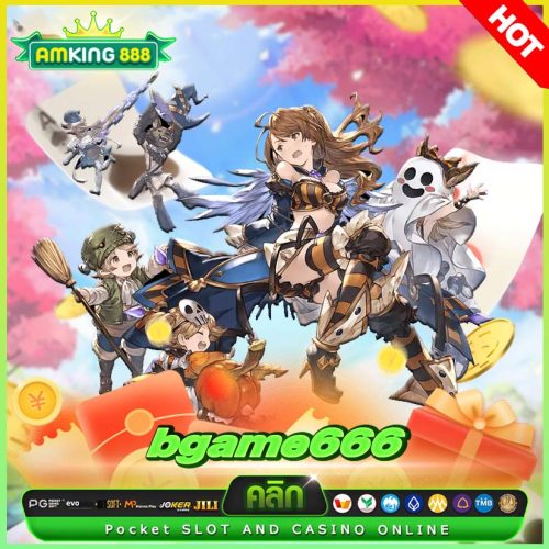 bgame666 bgame666