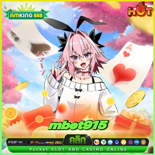 mbet915