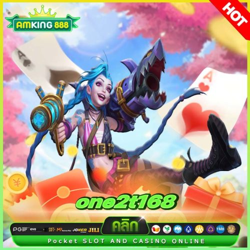 one2t168