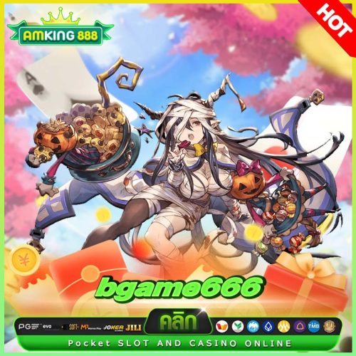 bgame666 bgame666