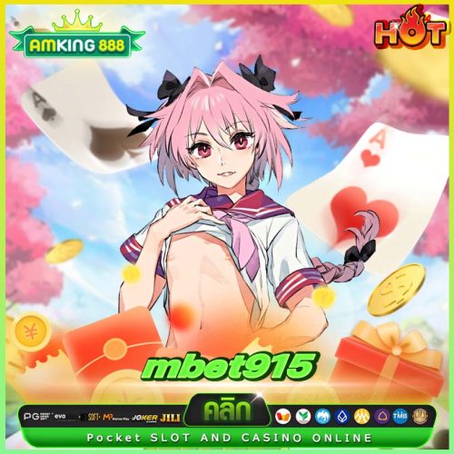 mbet915