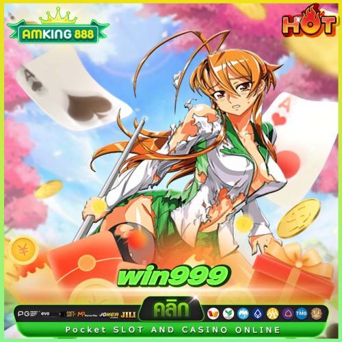 win999