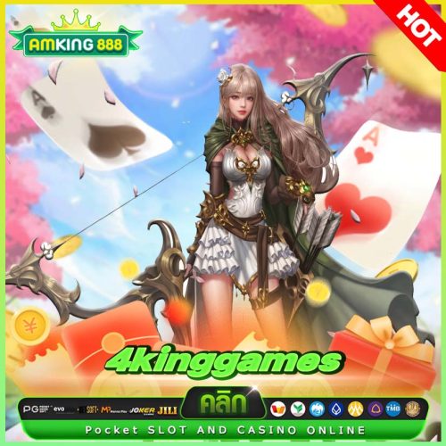 4kinggames
