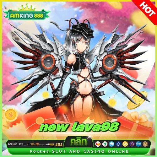 new lava98