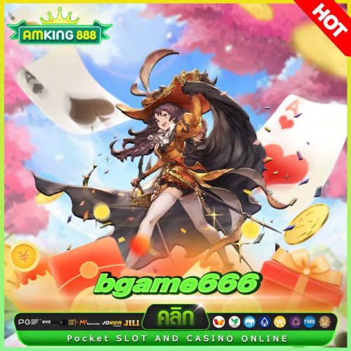 bgame666 bgame666