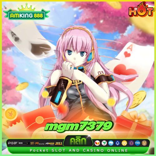 mgm7379