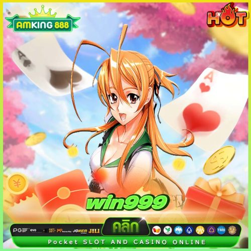 win999