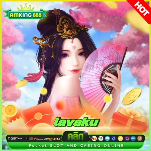 lavaku_11zon