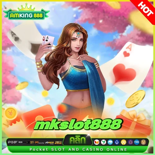 mkslot888 หน้าร้อนแล้วไง เว็บสล็อตแจกโบนัสก็แล้วกัน