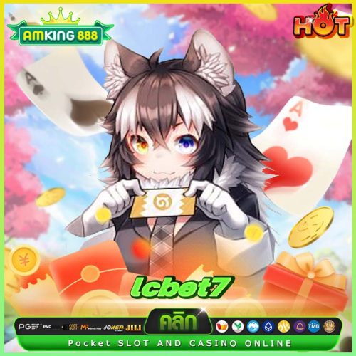 lcbet7