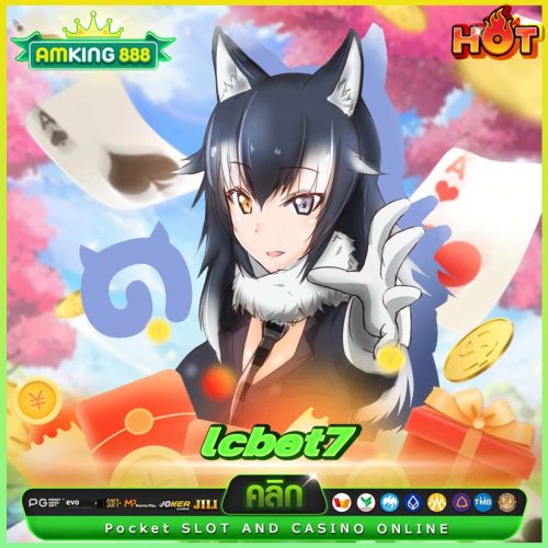 lcbet7
