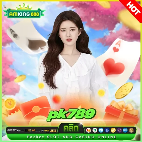 pk789 เว็บสล็อตแจกโบนัสถูกใจใช่เลย