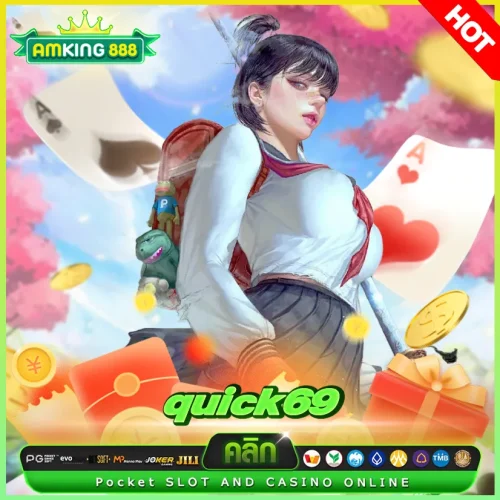 quick69 slot quick69 slot