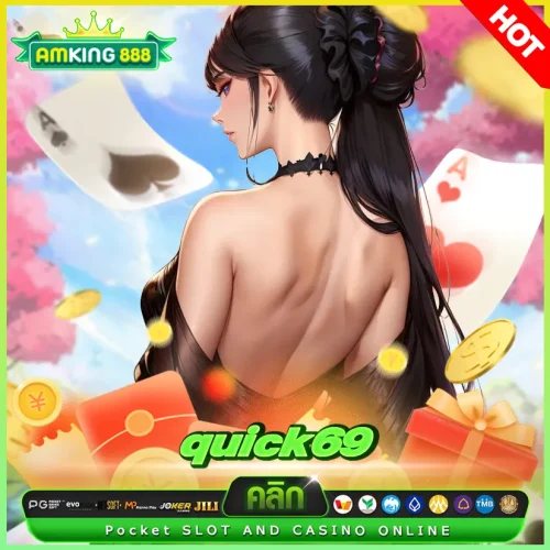 quick69 quick69