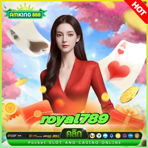 royal789 จะหน้าร้อนหรือหน้าไหน ก็ไม่ดีต่อใจเท่าได้โบนัสจากเว็บสล็อต