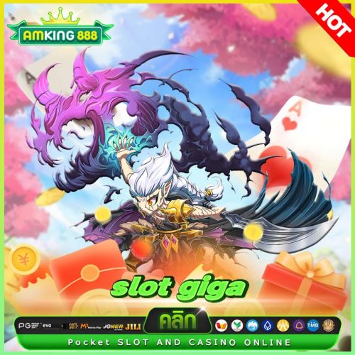 slot giga