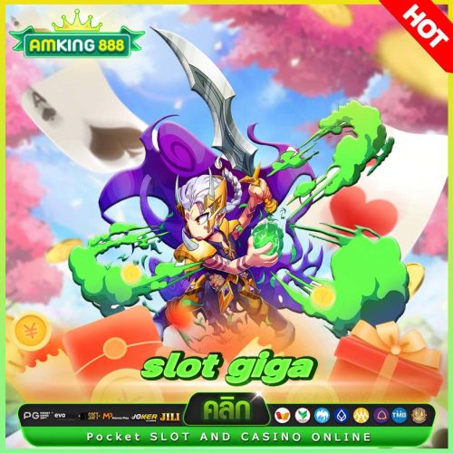 slot giga