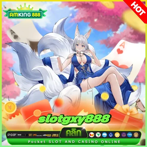 slotgxy888 เว็บสล็อตที่จริงใจ แจกโบนัสทุกวัน