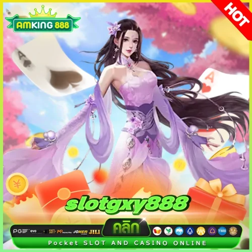 slotgxy888 เว็บสล็อตที่จริงใจ แจกโบนัสทุกวัน