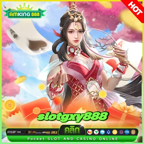slotgxy888 เว็บสล็อตที่จริงใจ แจกโบนัสทุกวัน