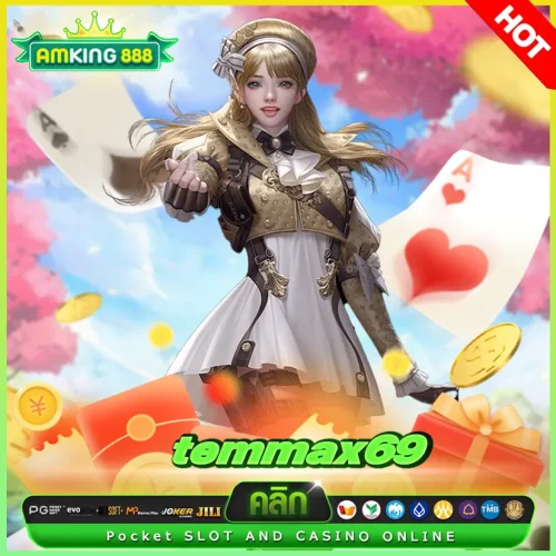 temmax69