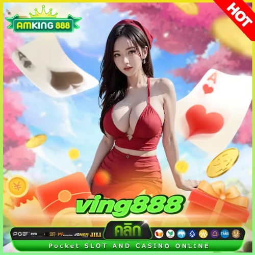 ving888 เว็บสล็อตทางเลือกใหม่ของผู้เล่นที่มีโบนัสโครตดี