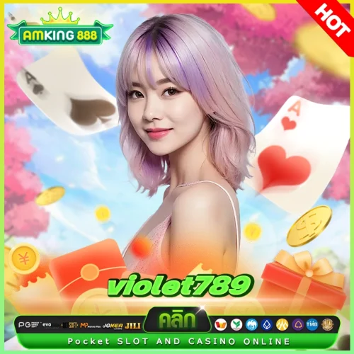 violet789  เว็บสล็อตสุดปังปุริเย่เล่นมันส์ไม่เกรงใจใคร violet789 เว็บสล็อตสุดปังปุริเย่เล่นมันส์ไม่เกรงใจใคร