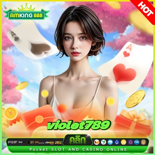 violet789  เว็บสล็อตสุดปังปุริเย่เล่นมันส์ไม่เกรงใจใคร violet789 เว็บสล็อตสุดปังปุริเย่เล่นมันส์ไม่เกรงใจใคร