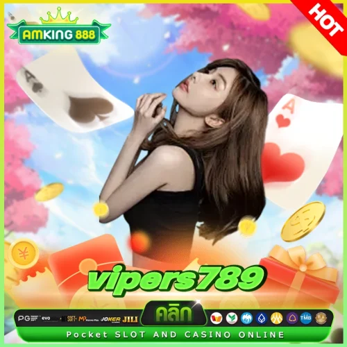 vipers789 เว็บสล็อตเล่นดีเล่นโดนแถมโบนัสโดนใจ vipers789 เว็บสล็อตเล่นดีเล่นโดนแถมโบนัสโดนใจ