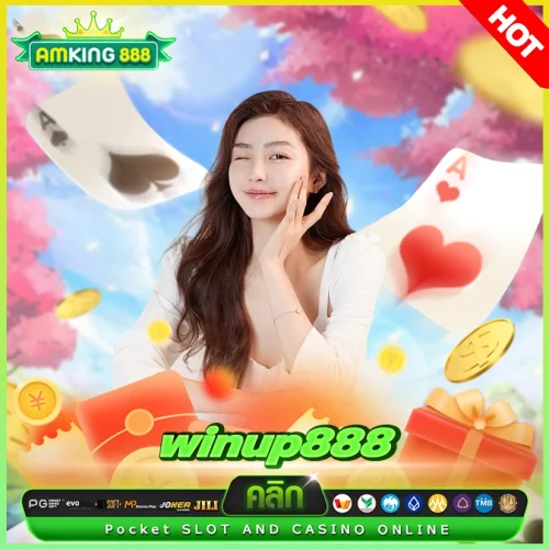 winup888