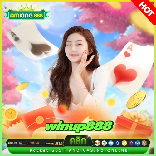 winup888 winup888