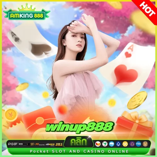 winup888