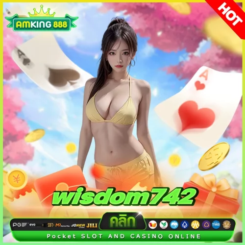 wisdom742 ถึงอะไรจะไม่ดี แต่เว็บสล็อตนี้ดีเพราะมีโบนัส