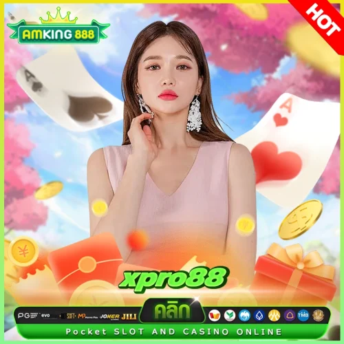xpro88   เกมสล็อตสายมูจะไม่ปังได้ไงล่ะ xpro88 เกมสล็อตสายมูจะไม่ปังได้ไงล่ะ