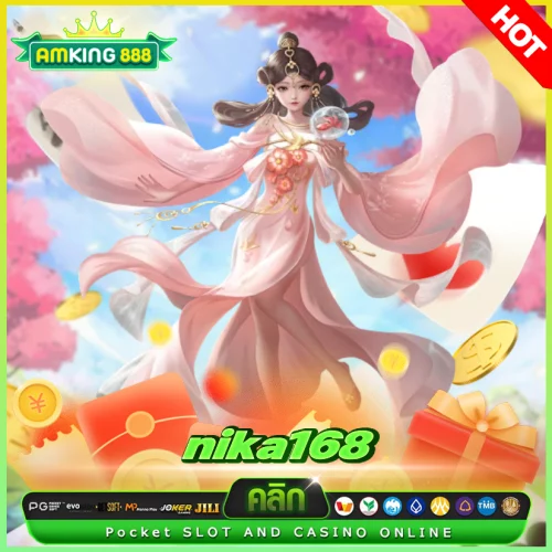 nika168 สล็อต