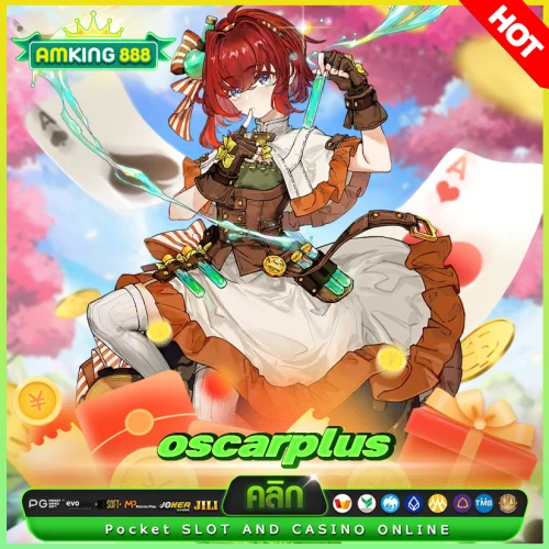 oscar plus