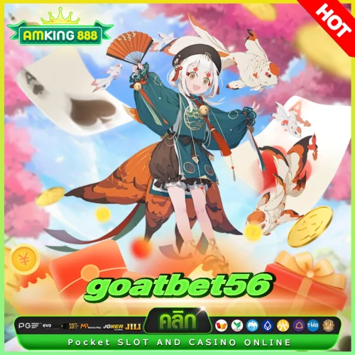 goatbet56 wallet goatbet56 wallet