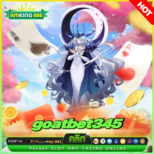 goatbet345 สล็อต